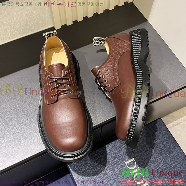 ���� ��� ���� 213958-2