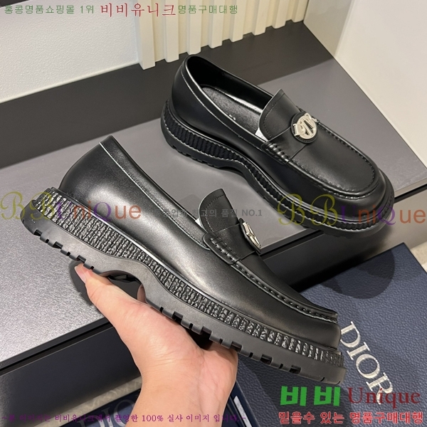 ���� ��� ���� 213958-5