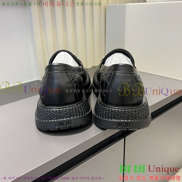 ���� ��� ���� 213957-2