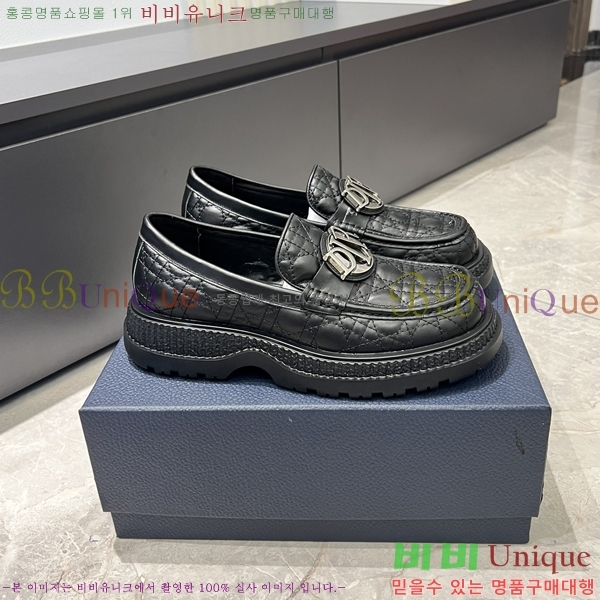 ���� ��� ���� 213957-2