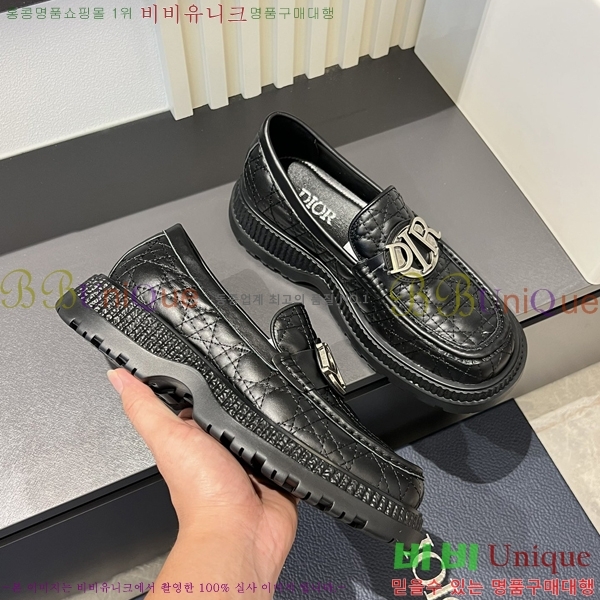 ���� ��� ���� 213957-2