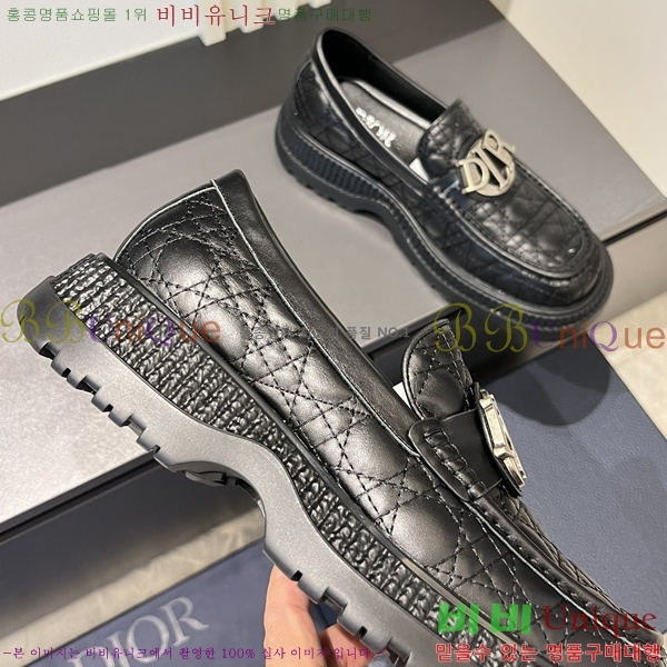 ���� ��� ���� 213957-2