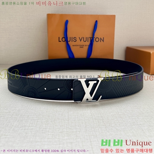 #���� ���̺��� ��Ʈ 14L24511-44-2 �� 4CM