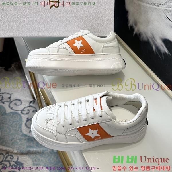 ���� ������ ����Ŀ�� 38CE24525251-701-3