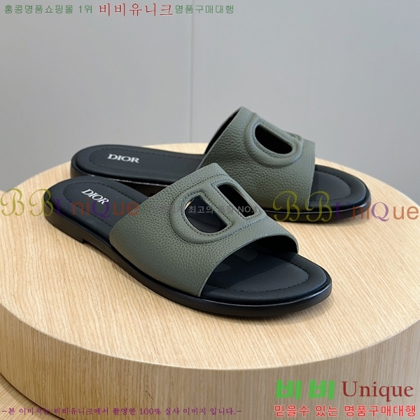 ��� ���� ������ 29D24514-36-2