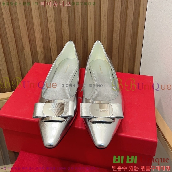 ��󰡸� �÷����� 30F24511-13-2