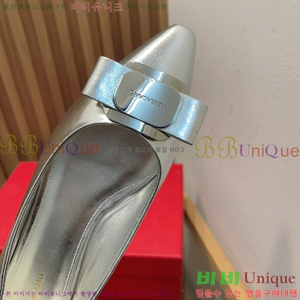 ��󰡸� �÷����� 30F24511-13-2