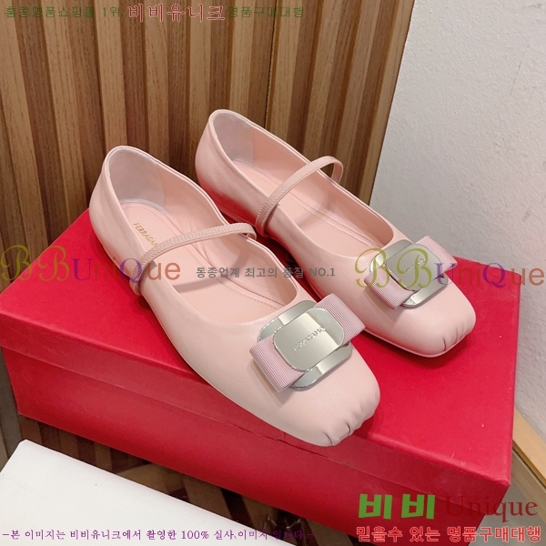 ��󰡸� �޸����� �÷����� 29F24511-13-3