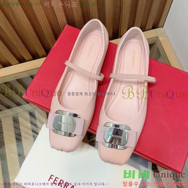 ��󰡸� �޸����� �÷����� 29F24511-13-3