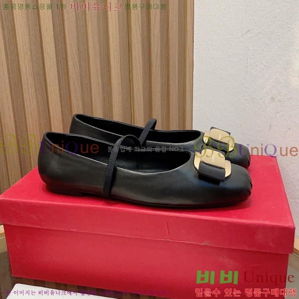 ��󰡸� �޸����� �÷����� 29F24511-13-4