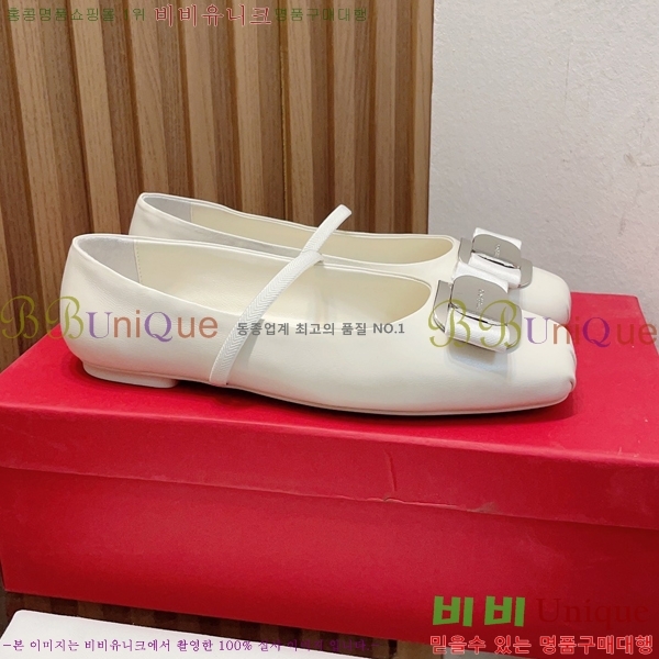 ��󰡸� �޸����� �÷����� 29F24511-13-1