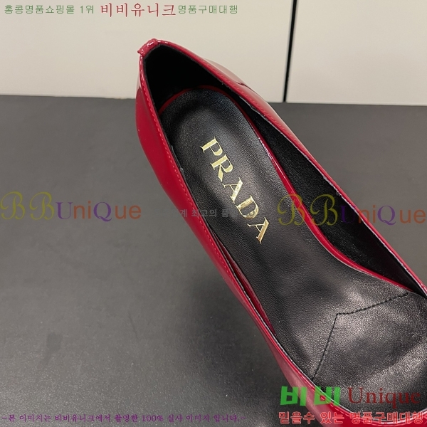 ����� ������ 31P245233-2 ��  4.5cm