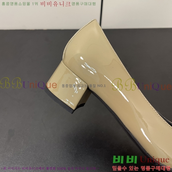 ����� ������ 31P245233-3 ��  4.5cm