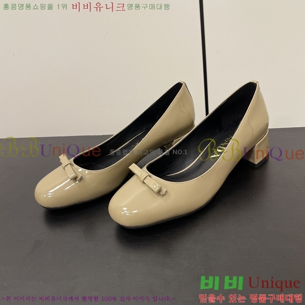 ����� ������ 31P245233-3 ��  4.5cm