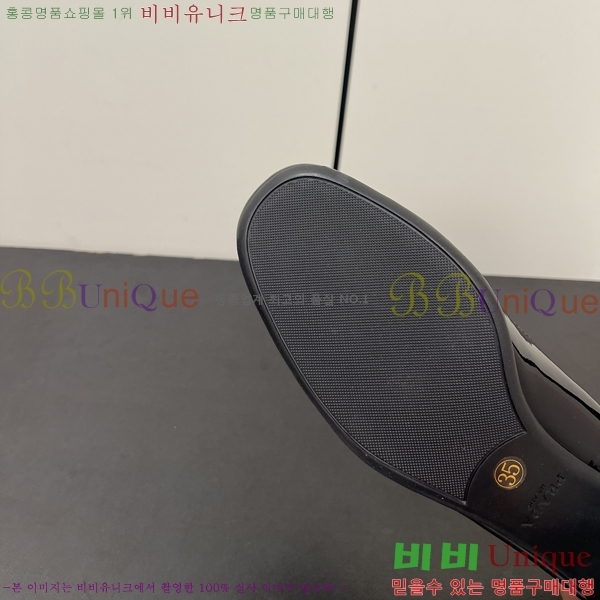 ����� ������ 31P245233-1 ��  4.5cm