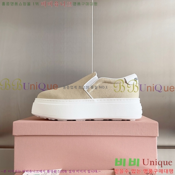 ���� �̿�̿� ĵ���� ������ 27MU24599-1 �� 4.5cm