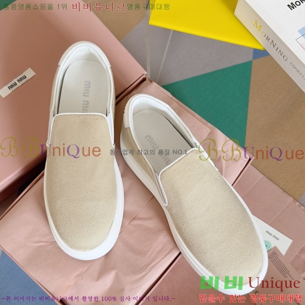 ���� �̿�̿� ĵ���� ������ 27MU24599-1 �� 4.5cm