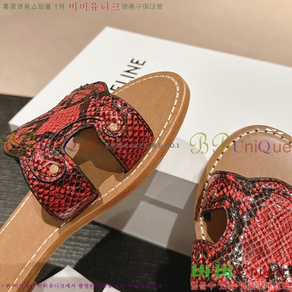 ������ Ʈ������ ���� ������ 26CE24514-34-16