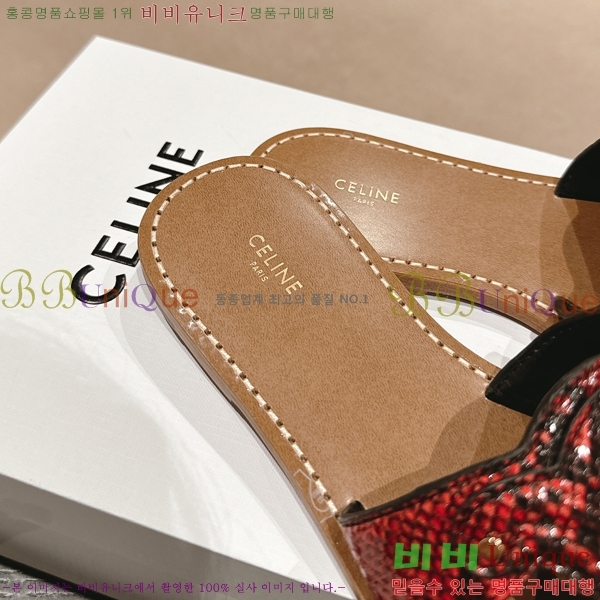 ������ Ʈ������ ���� ������ 26CE24514-34-16