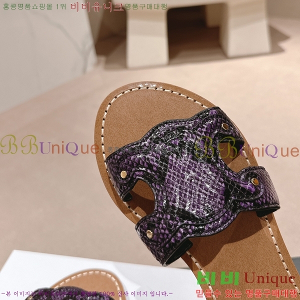 ������ Ʈ������ ���� ������ 26CE24514-34-14