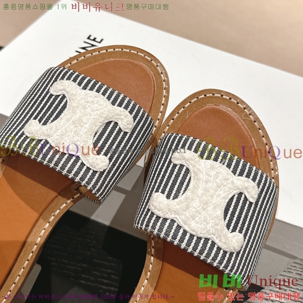 ������ Ʈ������ ���� ������ 26CE24514-34-12