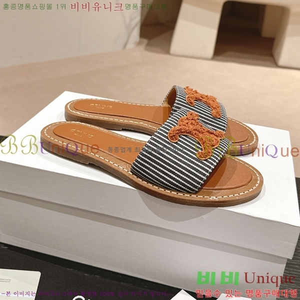 ������ Ʈ������ ���� ������ 26CE24514-34-11