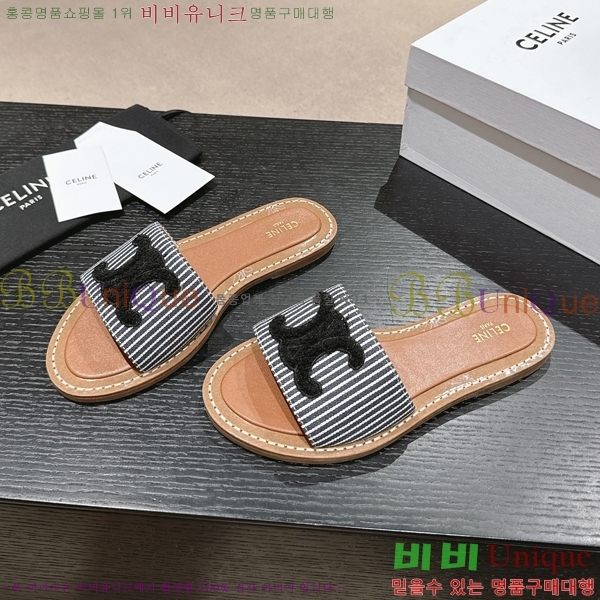 ������ Ʈ������ ���� ������ 26CE24514-34-10