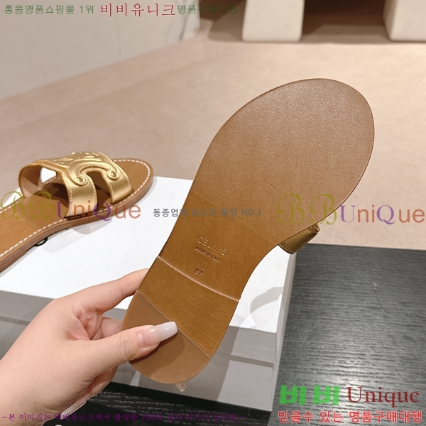 ������ Ʈ������ ���� ������ 26CE24514-34-8