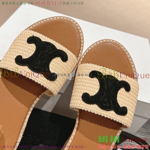 ������ Ʈ������ ���� ������ 26CE24514-34-3