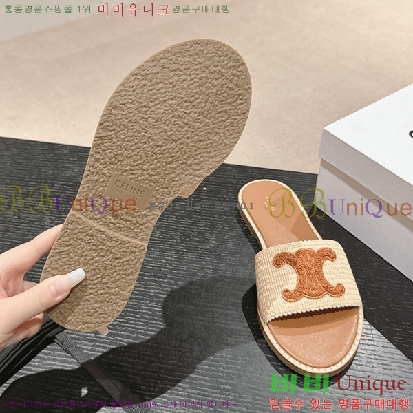 ������ Ʈ������ ���� ������ 26CE24514-34-2