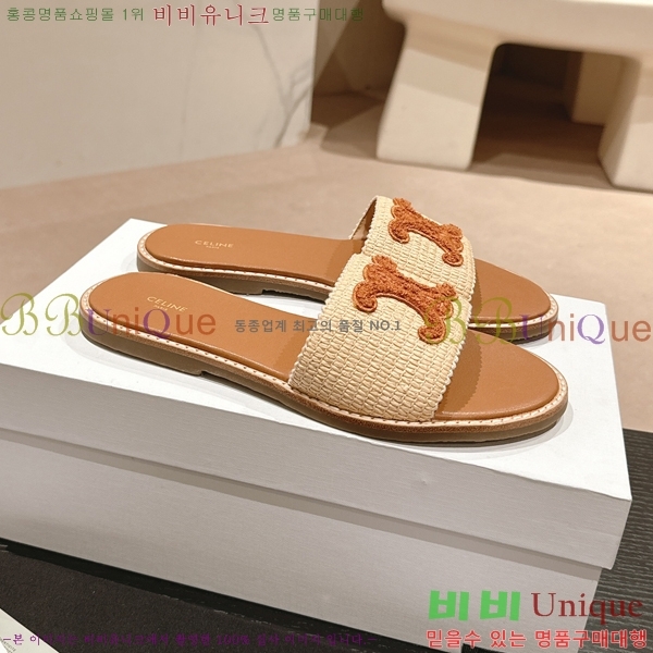 ������ Ʈ������ ���� ������ 26CE24514-34-2