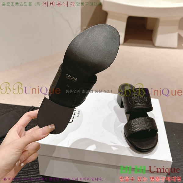 ������ ������ ���� 28CE2453037-1 �� 6cm