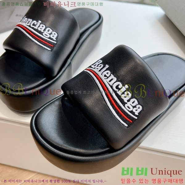 �߷��þ� ������ ���� 30BL245302-3 ������- 120�����롽