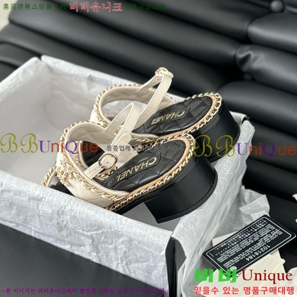���� ���� ������ ���� 33CH244548 �� 4.5CM