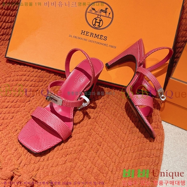 �����޽� �۷��� ������ 37H245922-2