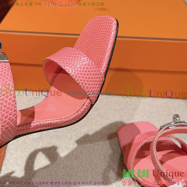 �����޽� �۷��� ������ 37H245922-3