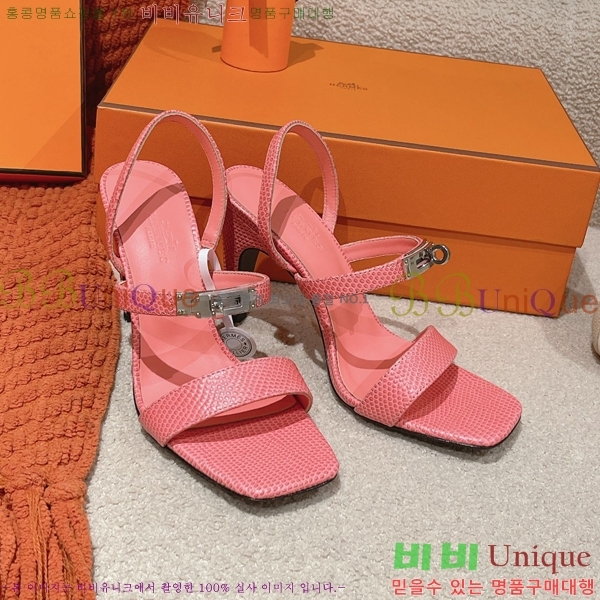 �����޽� �۷��� ������ 37H245922-3