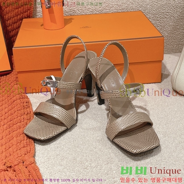 �����޽� �۷��� ������ 37H245922-4