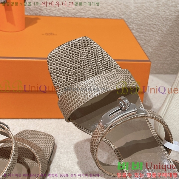 �����޽� �۷��� ������ 37H245922-4