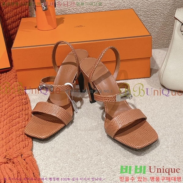 �����޽� �۷��� ������ 37H245922-5