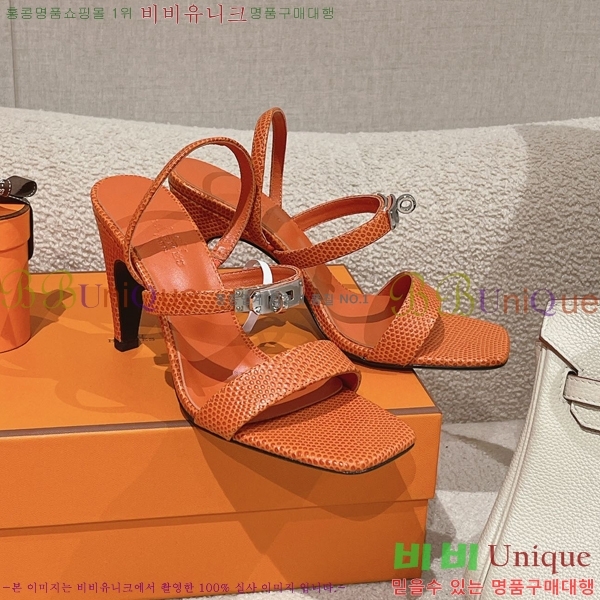 �����޽� �۷��� ������ 37H245922-7