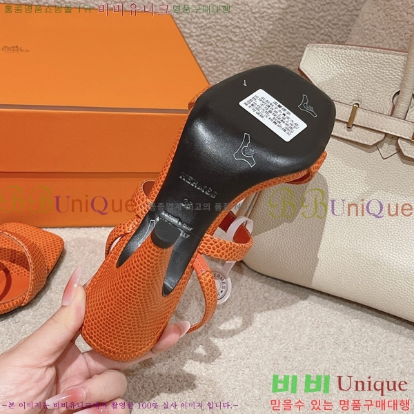 �����޽� �۷��� ������ 37H245922-7