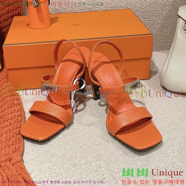 �����޽� �۷��� ������ 37H245922-7