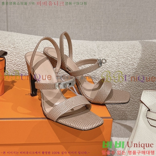 �����޽� �۷��� ������ 37H245922-8