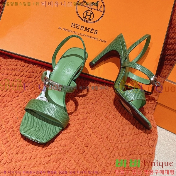 �����޽� �۷��� ������ 37H245922-9