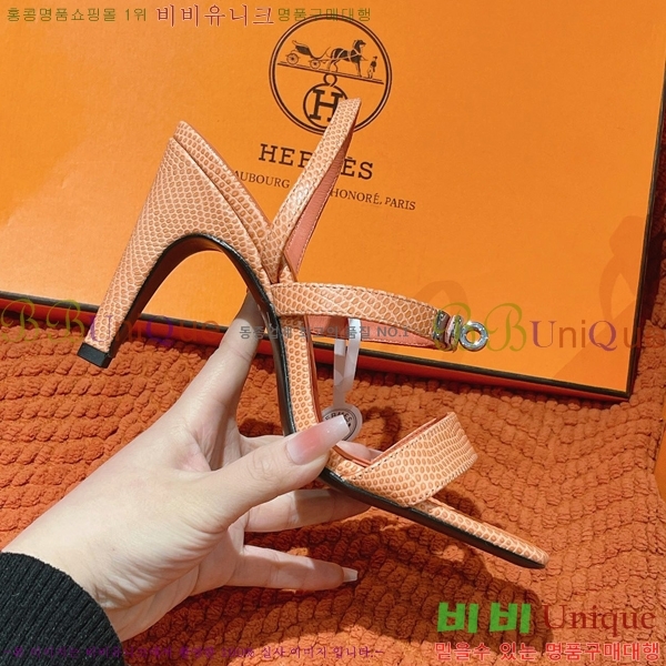 �����޽� �۷��� ������ 37H245922-1