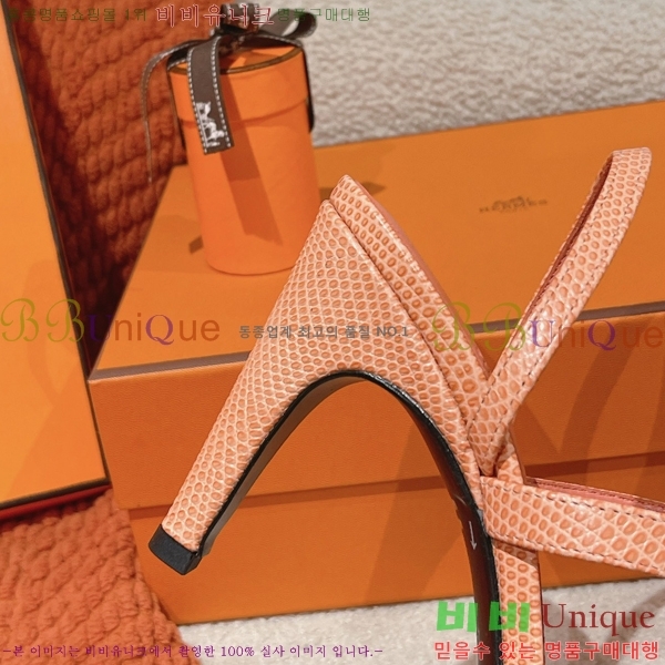 �����޽� �۷��� ������ 37H245922-1