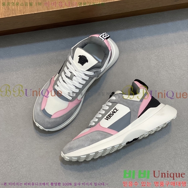 ���� ������ü ����Ŀ�� VE881101-4