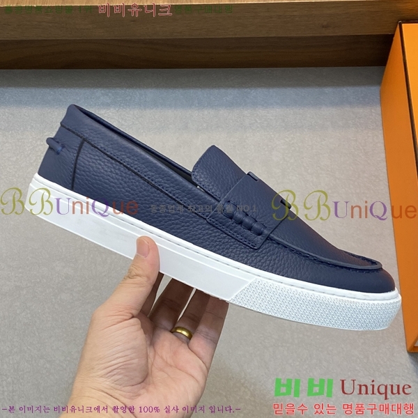 ���� �����޽� ������ 96812-1