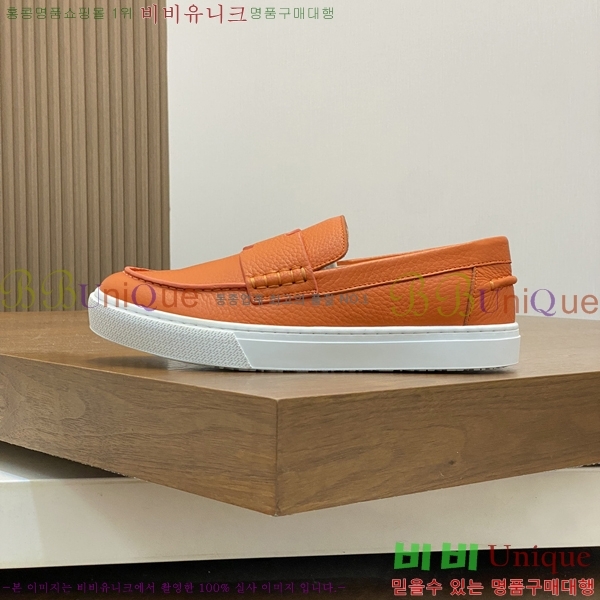 ���� �����޽� ������ 96812-2